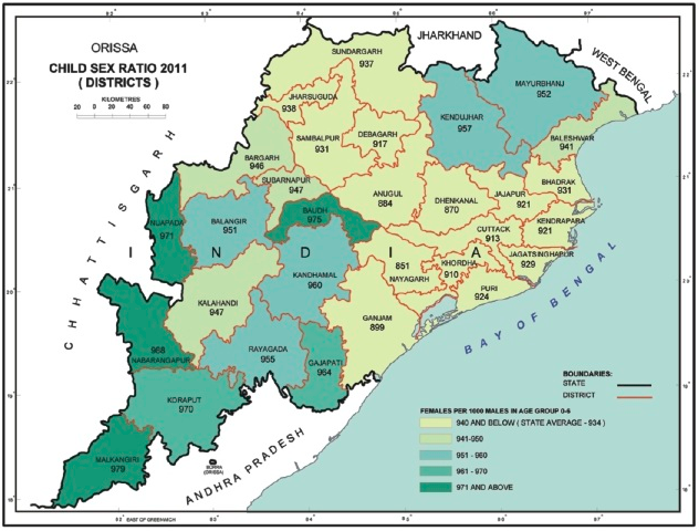 Map Of Odisha District ______ » Maps