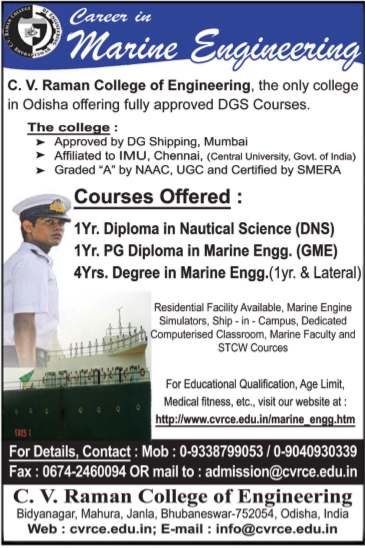 List of Private Marine Engineering Colleges in India?